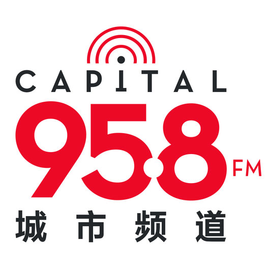 958FM Radio Logo